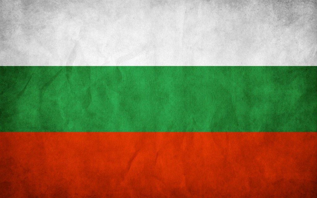 bandiera della bulgaria