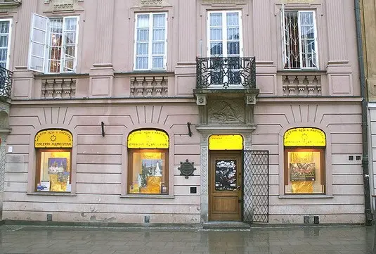 Museo dell'Asia e del Pacifico a Varsavia